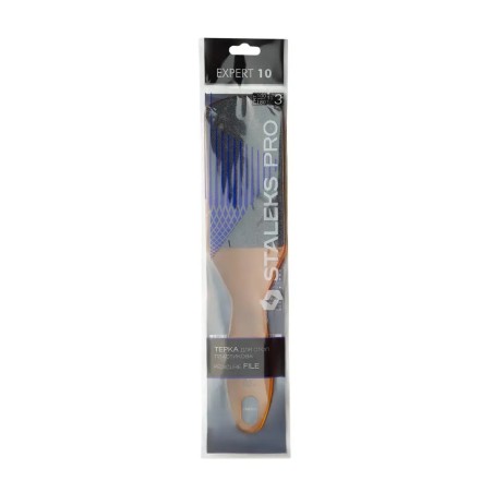 Lima de Pedicura Expert 10 Type 3 | Doble Cara y  Alta Eficacia Lima de Pedicura Expert 10 Type 3 | Doble Cara y  Alta Eficacia