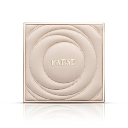 SELFGLOW Nude Eyeshadow Palette · Sombras Neutras